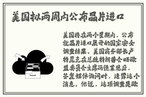 西西人体系艺人术