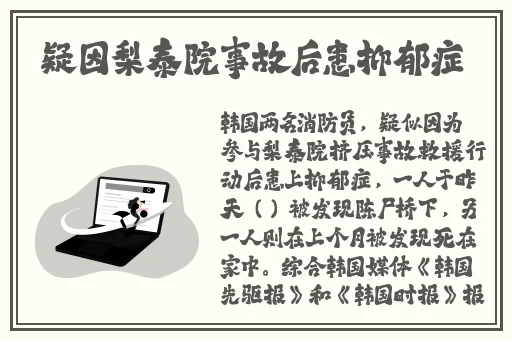 小马拉大车家庭**av