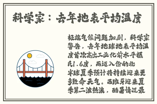 麻豆国产四区